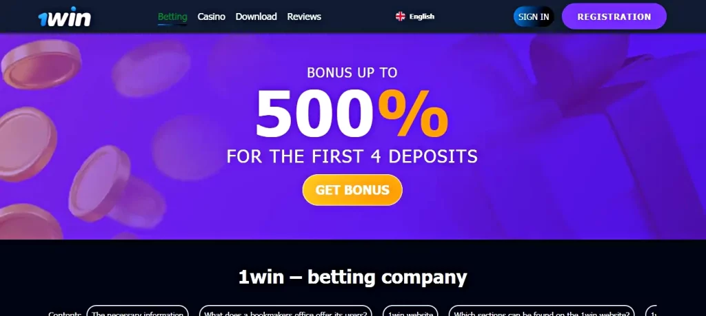 Bonus